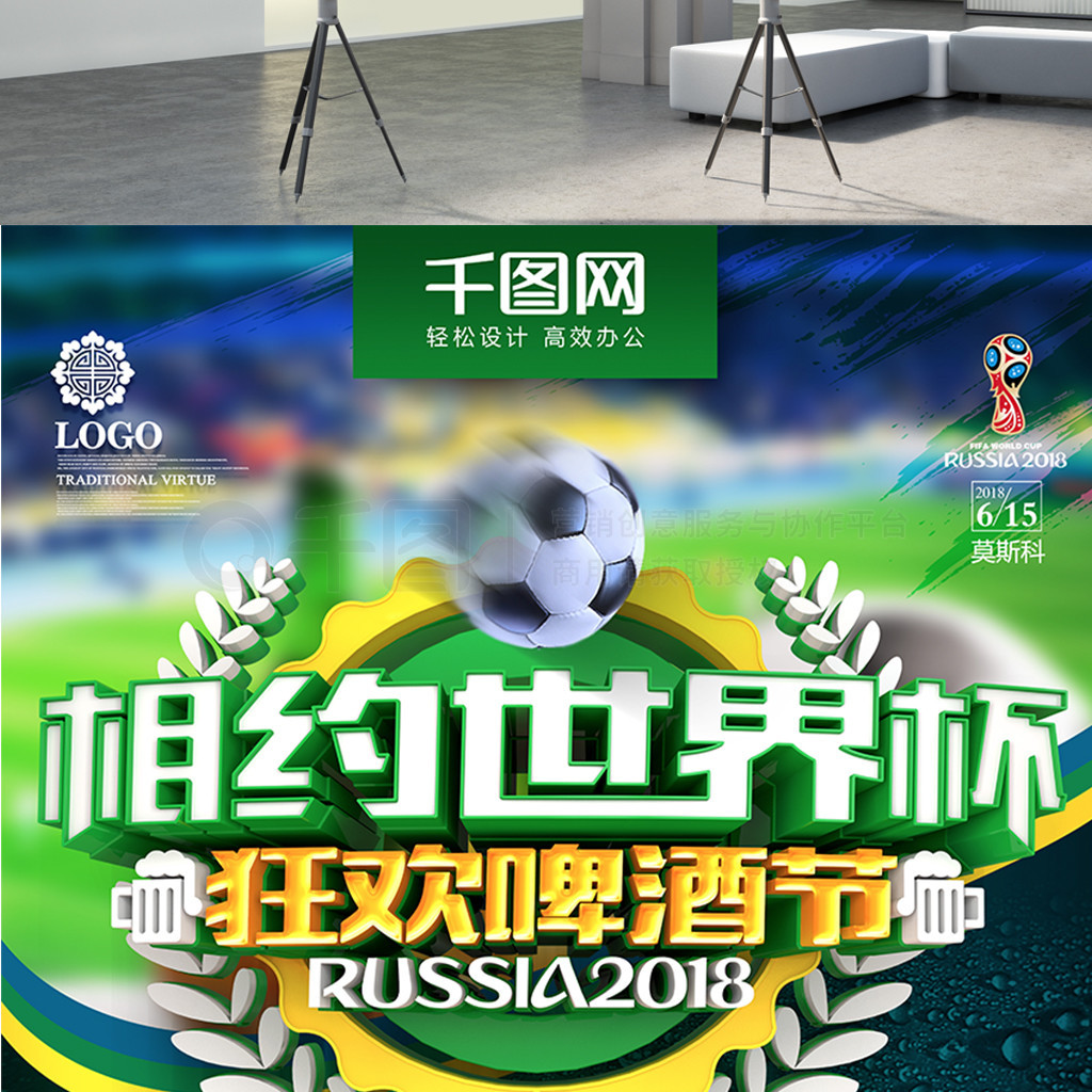 棣驾驶