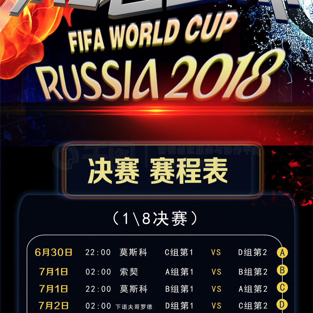 的孤独