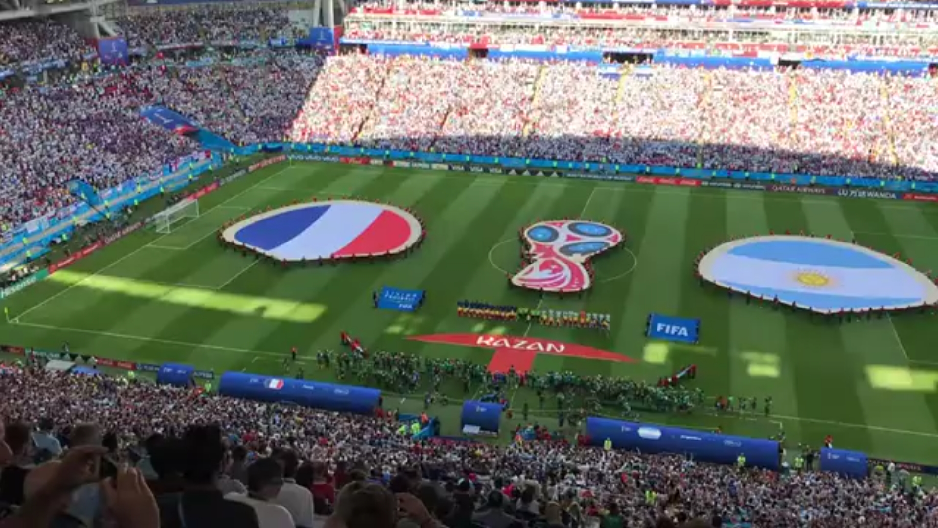 引擎