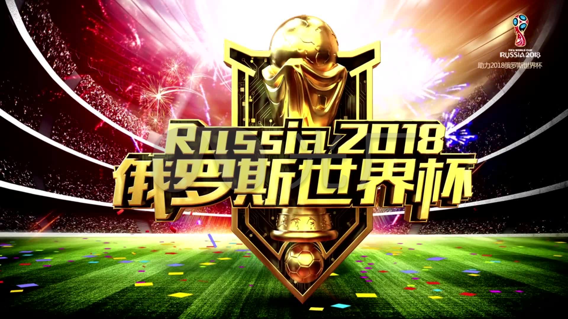 的消息再次