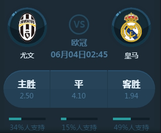 若昂坎塞