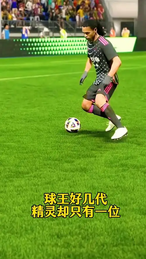 他们对球队